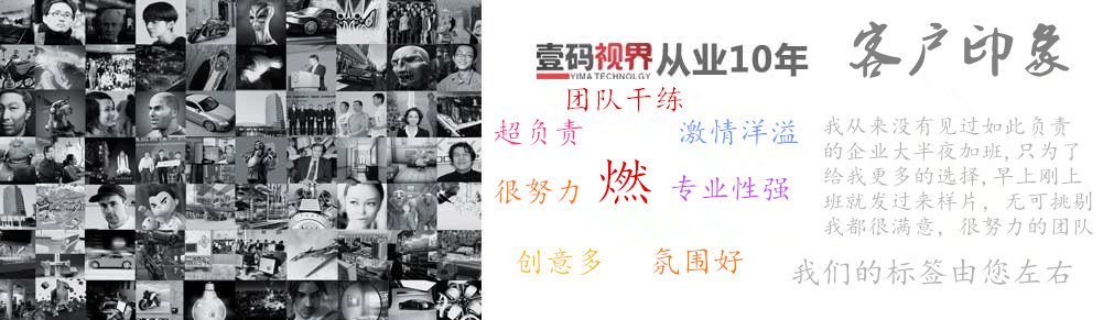 性價(jià)比同行業(yè)低，客戶滿意