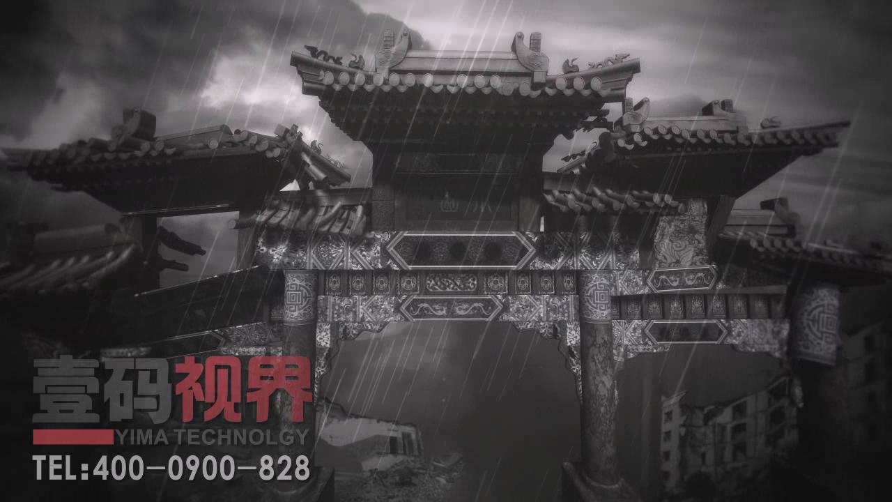 唐山城市宣傳片