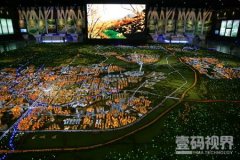 定西市城市規(guī)劃沙盤(pán)